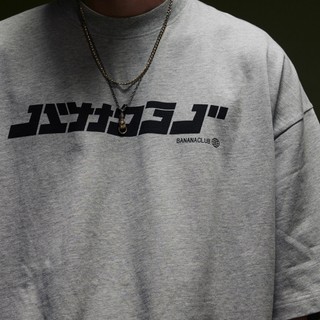 【青山選品】BananaClub"Text Tee" 日系純棉復古短Tee 寬體風格 寬鬆落肩 日系短袖