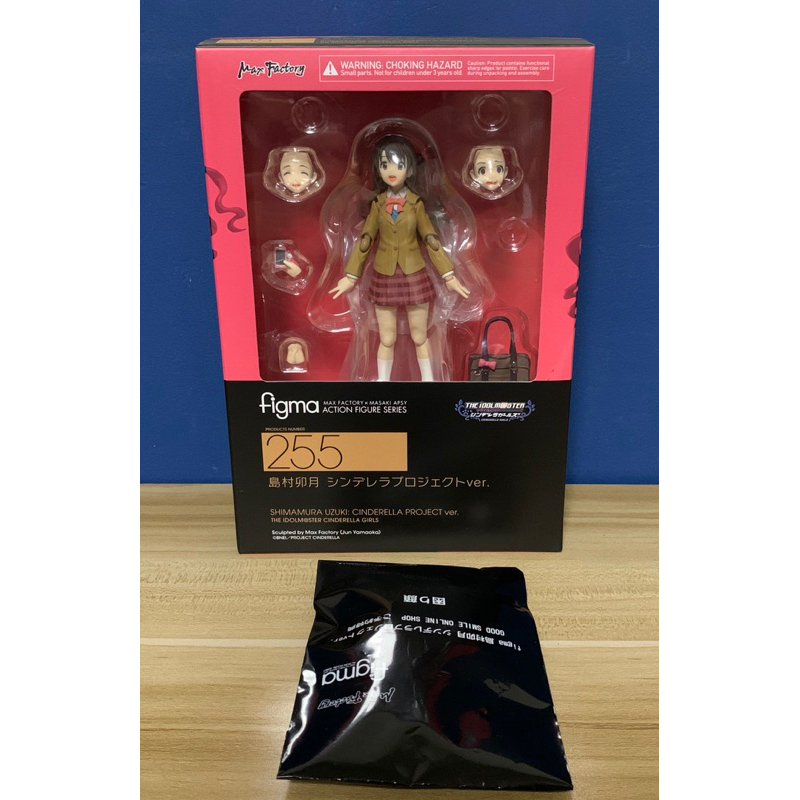 figma 島村卯月的價格推薦- 2026年2月| 比價比個夠BigGo