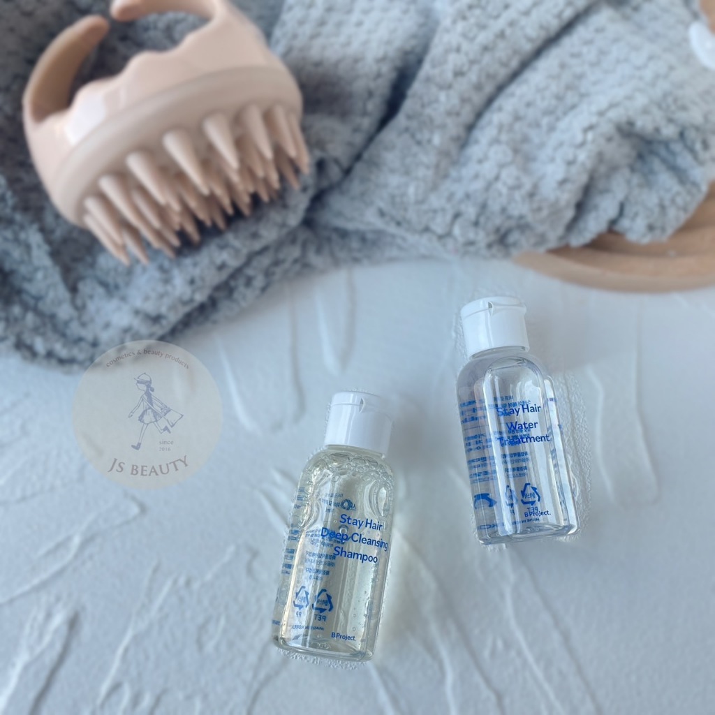 (現貨)韓國 B. Project. 豐盈洗髮/護髮 二入迷你組 (各50ml)