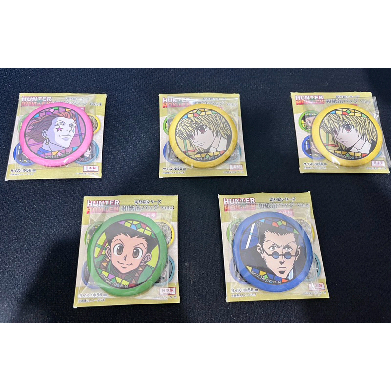 《獵人》 和紙隨機徽章Vol.8 庫拉皮卡 西索 小傑 雷歐力