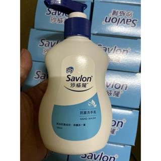 沙威隆Savlon 抗菌洗手乳【180ml】全店🈵️200才有出貨🙇🏻‍♀️一筆單最多16瓶