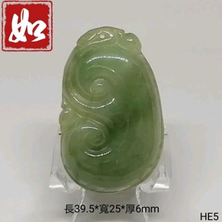 如意佩件如意吊墜掛件HE5YPS24602-61