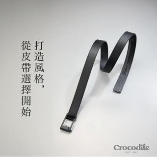 Crocodile鱷魚皮件 男皮帶 真皮自動紳士皮帶 義大利斜紋Saffiano皮革-35MM-0101-25010-黑