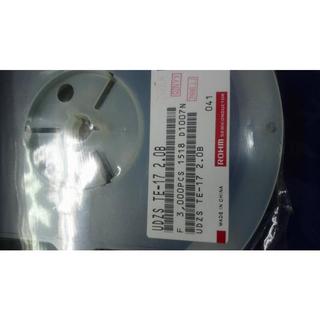 UDZS TE-17 2.0B