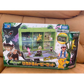 ［店小二］現貨 正版 全新 takara tomy 神奇寶貝 寶可夢 劇場版 可可 場景收納盒 雪拉比 皮卡丘
