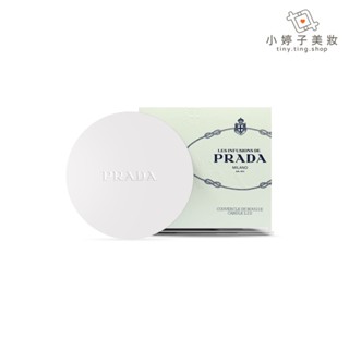 PRADA 水印私藏系列 經典香氛蠟燭蓋 小婷子美妝