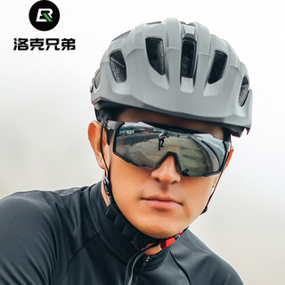 ROCKBROS洛克兄弟旗艦店 騎行眼鏡 變色偏光近視眼鏡 公路車眼鏡 戶外運動眼鏡 防風眼鏡 自行車騎行眼鏡 太陽鏡