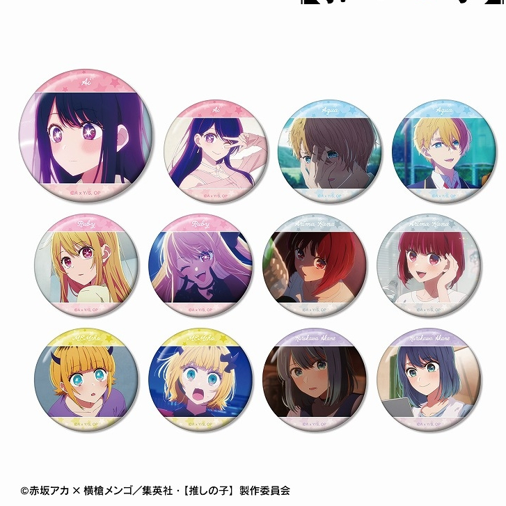 日版現貨 我推的孩子 場面徽章 有馬佳奈 黑川茜 星野愛 MEM 阿奎亞 露比