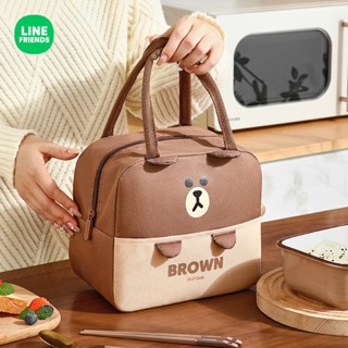 臺灣現貨⭐ LINE FRIENDS 保溫袋 便當袋 手提袋 鋁箔袋 保冰袋 BROWN 熊大 CONY 兔兔