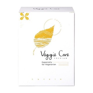 Veggie Care 素學系｜好素晰晶亮膠囊 60顆｜好素晰2.0升級 花青素 葉黃素 蝦紅素8mg 花青素 葉黃素