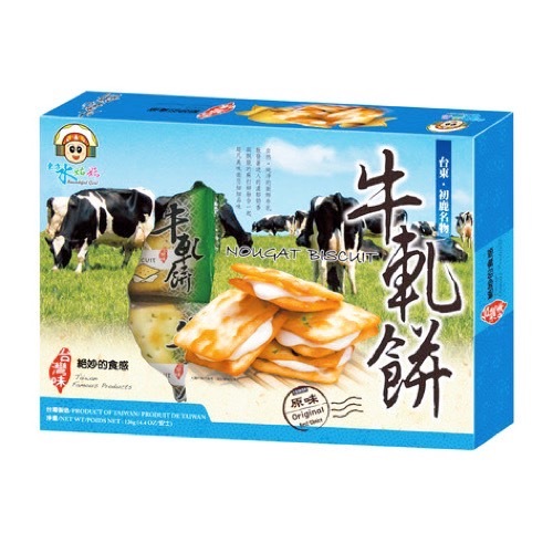 🐄《台灣國民美食》東方水姑娘牛軋糖蘇打餅/原味牛軋餅/牛軋蘇打餅乾/牛軋糖餅/青蔥牛軋餅/香蔥牛軋Q餅/台灣名產/伴手禮