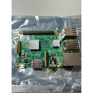 樹莓派 3B - Raspberry Pi 3 Model B v1.2