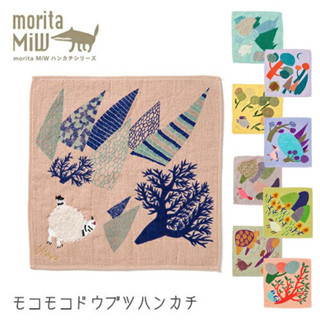 日本 插畫家 Morita MIW 森田美 楠橋紋織 動物刺繡 手帕 純棉 小毛巾 口袋手帕 擦手巾 兔子河馬貓頭鷹