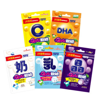 小兒利撒爾 Quti軟糖 10顆／袋