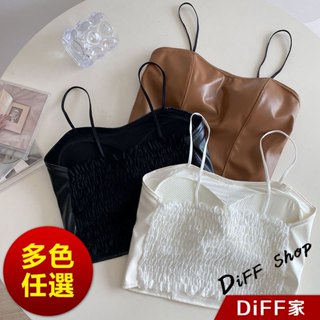 【DIFF】韓版復古性感吊帶背心 帶胸墊免穿內衣 小可愛 女裝 衣服 短版上衣 短板上衣 夏天女裝 運動背心【V174】