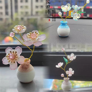 【臺灣發貨】DIY小花瓶擺件 送兔兔玩具 桌麵裝飾 平安車載擺件 手工製作 彩色陶瓷 迷你小花瓶仿真花 車內中控臺裝飾