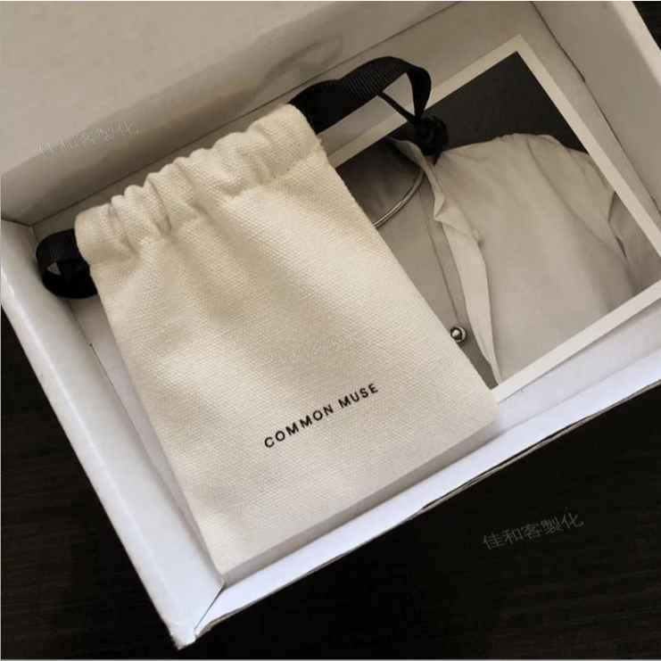 客製化 禮品袋 飾品袋 首飾束口袋 訂製logo飾品包裝袋 珠寶袋 絲帶袋 禮品袋 抽繩拉繩小布袋