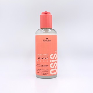 schwarzkopf 施華蔻專業 隨意造型護 200mL（護髮+輕盈造型+抗熱）
