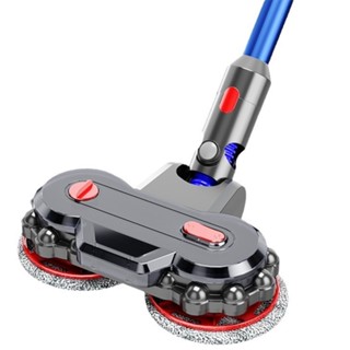 適用 DYSON 戴森 乾溼兩用電動拖把頭 V6 V7 V8 V10 V11 V12 V15 吸頭 吸塵器配件