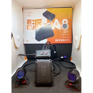 超硬派A8行車記錄器GOGORO可用