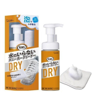 【TOMS】ST雞仔牌 免水洗鞋用清潔慕斯組150ml