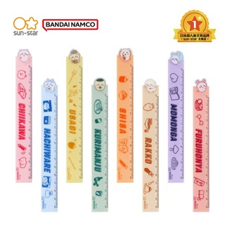 【sun-star】吉伊卡哇 漫畫風14cm直尺 (日本進口台灣現貨) 尺 圖學工具 製圖工具 繪圖 學生必備卡通文具