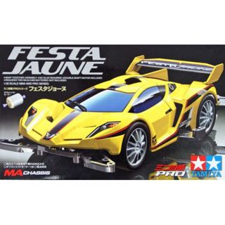 TAMIYA 田宮模型 18637 Festa Jaune MA底盤 四驅車 軌道車 東海模型