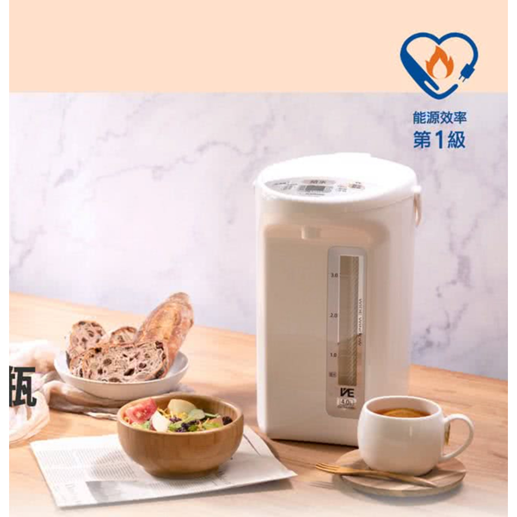 ZOJIRUSHI 象印  SuperVE 真空省電微電腦電動熱水瓶 4L(CV-TMF40MM)