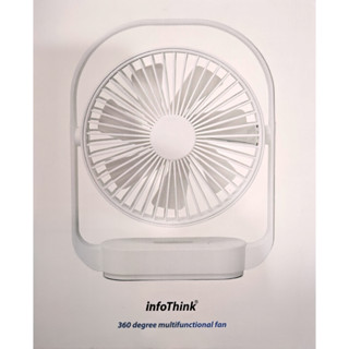 全新盒裝 訊想 InfoThink 360度多功能風扇 充電式 小風扇 USB風扇 (靜音+LED小夜燈) 白色