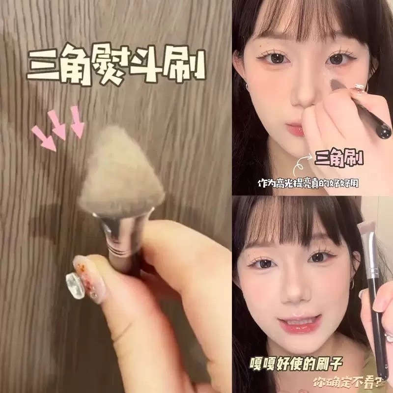 【台灣現貨】三角修容刷 三角熨斗刷 三角高光刷 美妝刷具 纖維毛刷 遮瑕刷 腮紅刷 熨斗刷 高光刷 美妝刷 化妝刷 化妝