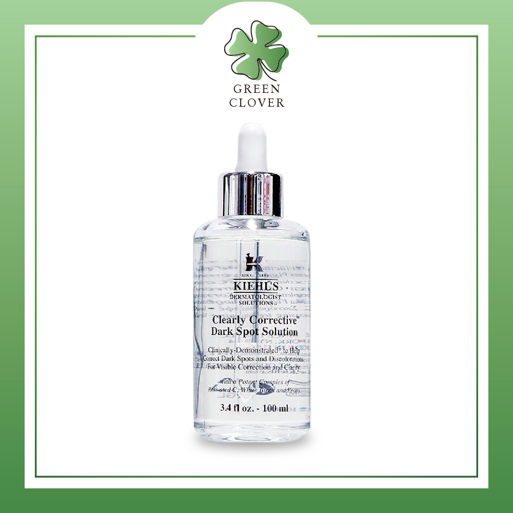 ☘️Green Clover｜台灣現貨 契爾氏kiehl's 激光極淨白淡斑精華 嫩白精華液 限量 100ml 專櫃正品