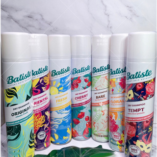 現貨 [ Batiste ] 英國 秀髮乾洗髮噴劑 乾洗髮 乾洗髮噴霧 200ml