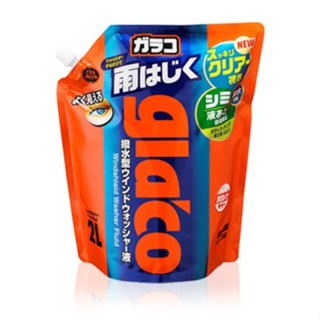 SOFT99「雨敵」環保袋裝玻璃水 2000ml 雨刷精 2L C308 gla'co 免雨刷(清潔液)2L