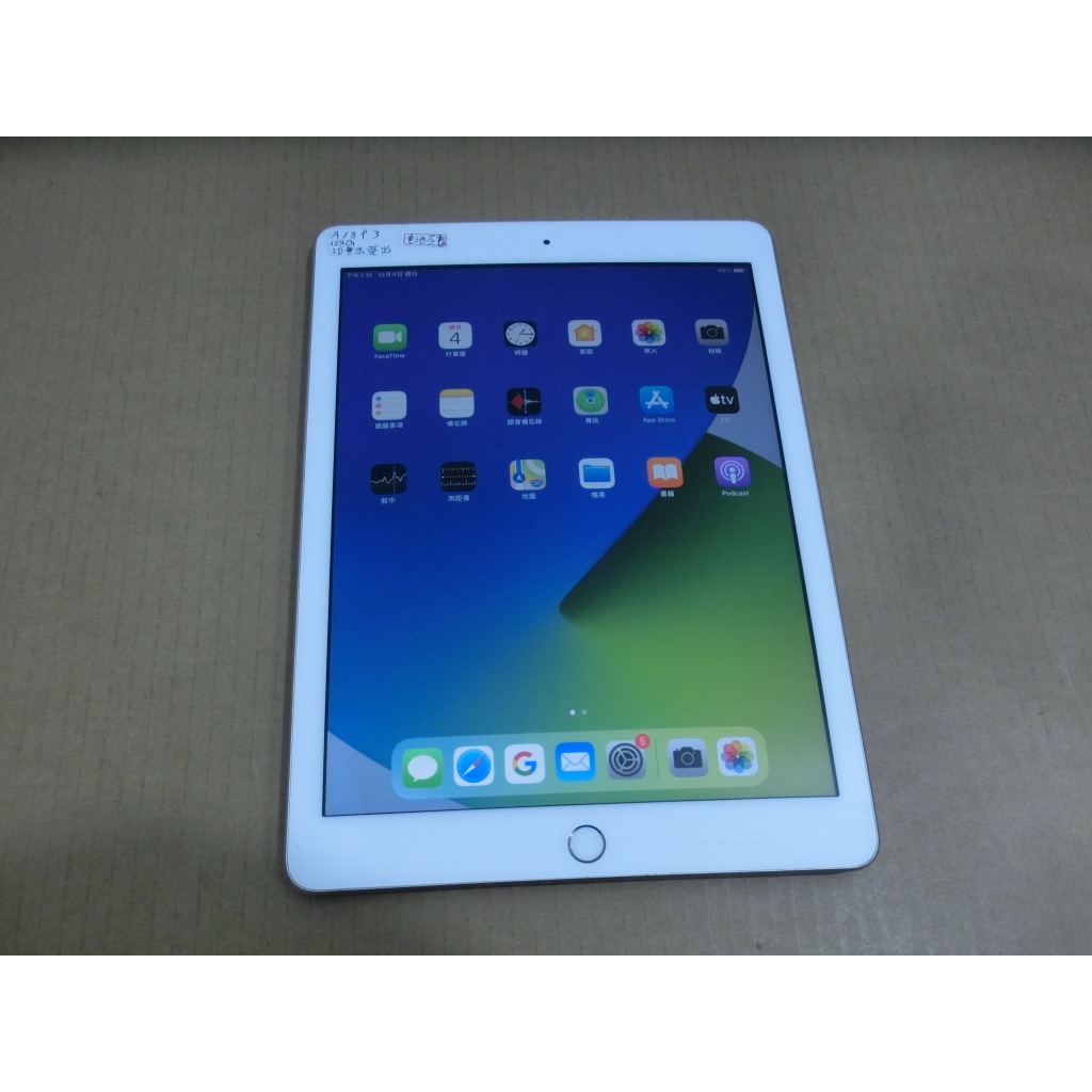 Apple iPad 6 A1893 128G ID無法登出 電池不良 故障機 零件機 （豐）