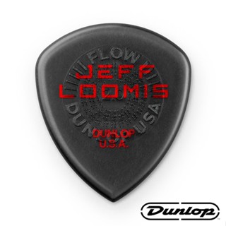 Jeff Loomis 簽名款 Dunlop 547RJL Custom Flow pick 彈片【又昇樂器.音響】