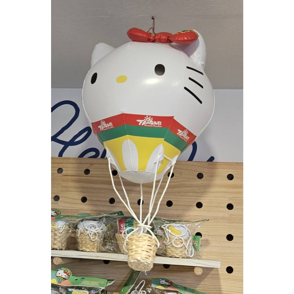 Hello Kitty 凱蒂貓 官方熱氣球 台東 鹿野高台 Hot Air Balloon Taiwan台灣熱氣球嘉年華