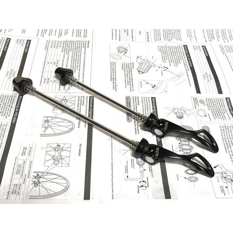 全新M.C 100/130mm 公路車用快拆(SRAM SHIMANO MAVIC 跑5 跑3 輪組快拆參考)