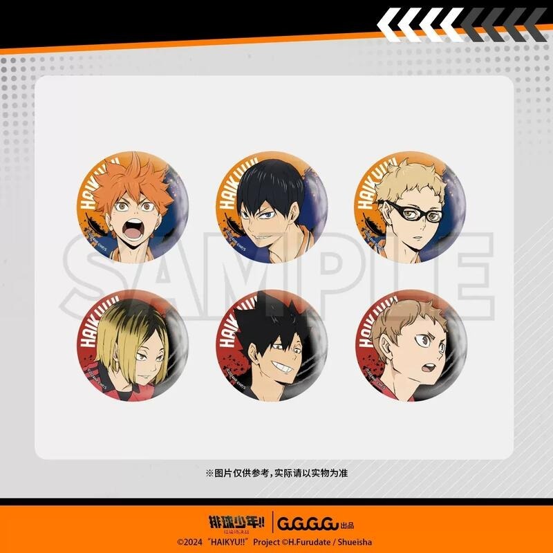 【授權正版代購】劇場版 排球少年！！ 垃圾場的決戰 影山飛雄 日向翔陽 黑尾鐵朗 孤爪研磨 雙閃色紙/流沙壓克力擺飾