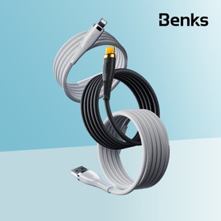 Benks D47 超級快充傳輸線 Type-C 100W Type-A 60W Lightning 30W 充電線