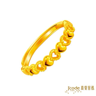 J’code真愛密碼 心尖上的愛 - 黃金戒指／尾戒 9999純黃金 情人節金飾 純金尾戒 黃金女戒