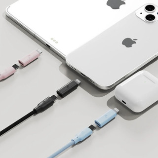 【Allite】USB C to Lightning轉接頭(通過MFi支援27w快充)《屋外生活》轉接頭 3C 充電