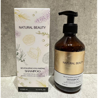 東森自然美活絡豐盈精油洗髮精300ml
