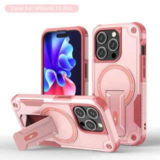 蘋果軍規防摔手機殼 磁吸 支架 iPhone 蘋果 i16 15 14 13 12 11 Pro max 長掛繩 保護殼