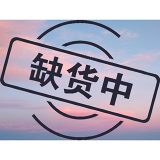 ENVISION 2770HL 27吋 螢幕 二手