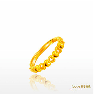 ［黃金戒指］9999純金 真愛密碼 心尖上的愛 愛心 母親節禮物 生日禮物 情人節禮物 結婚禮 聖誕禮物 紀念禮 G16