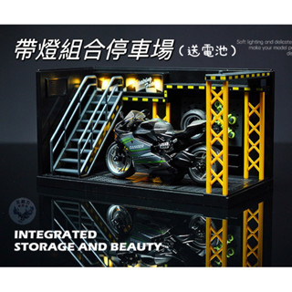 【現貨發票】【 帶燈停車場 送電池】模型收納停車場 場景