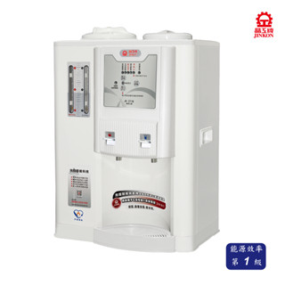 晶工牌 JD-3716 光控智慧開飲機/ 飲水機【能源效率1級】