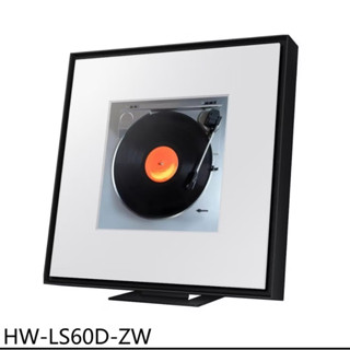 《新品上市》SAMSUNG Music Frame風格音響 HW-LS60D-ZW