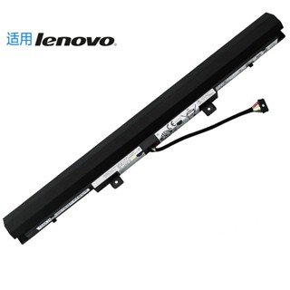 適用聯想V110 V310-14ISK/15ISK E52/E42-80 L15L4A02 筆電電池