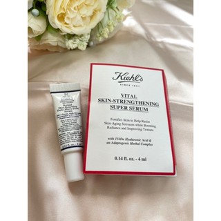 Kiehl's 契爾氏 A醇全能新生抗痕精華 4ML/11kDa超導全能修護露 4ML